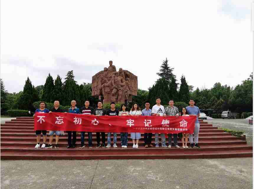 开元游戏大厅app·(中国区)官方网站