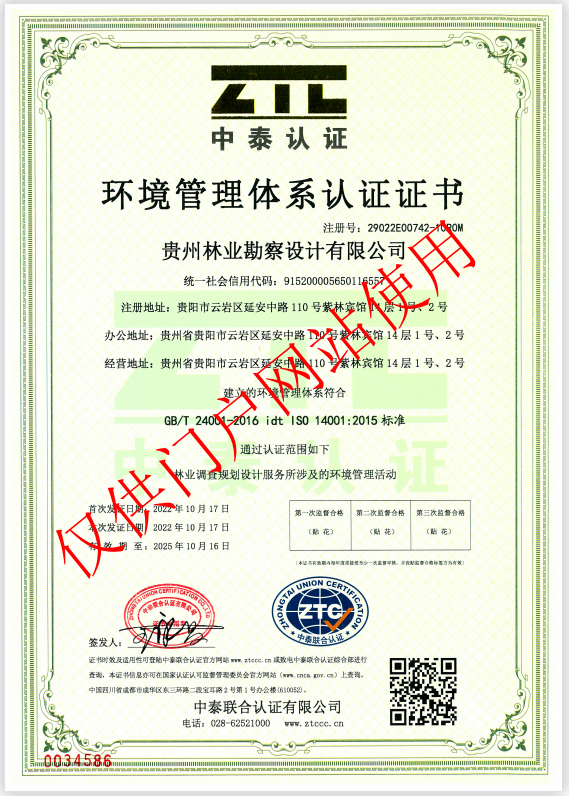 640?wx_fmt=png 图片