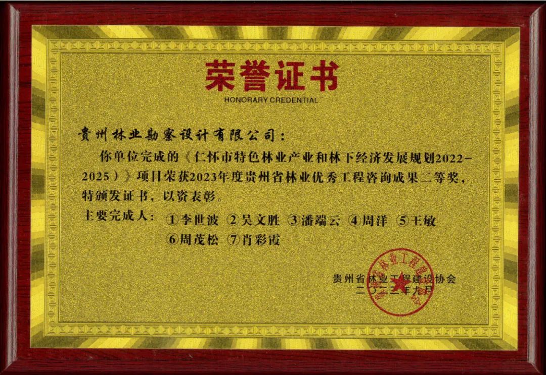 640?wx_fmt=jpeg 图片