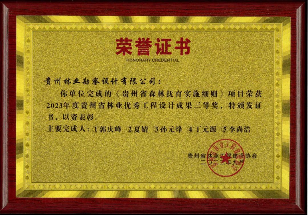 640?wx_fmt=jpeg 图片