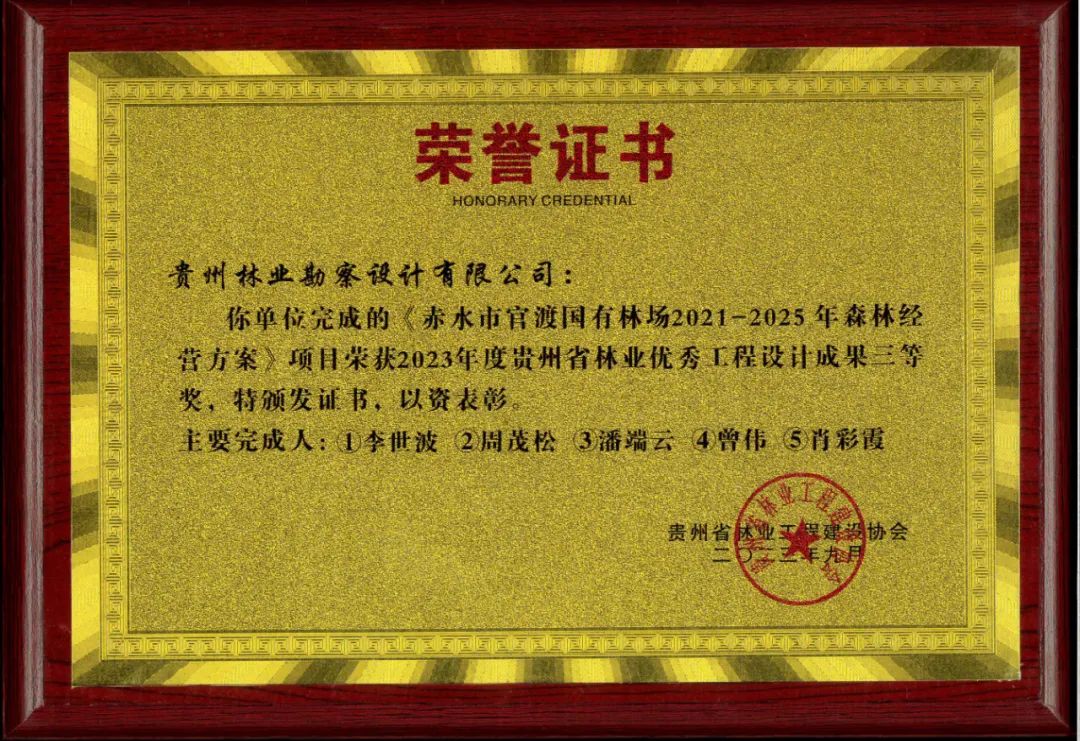 640?wx_fmt=jpeg 图片