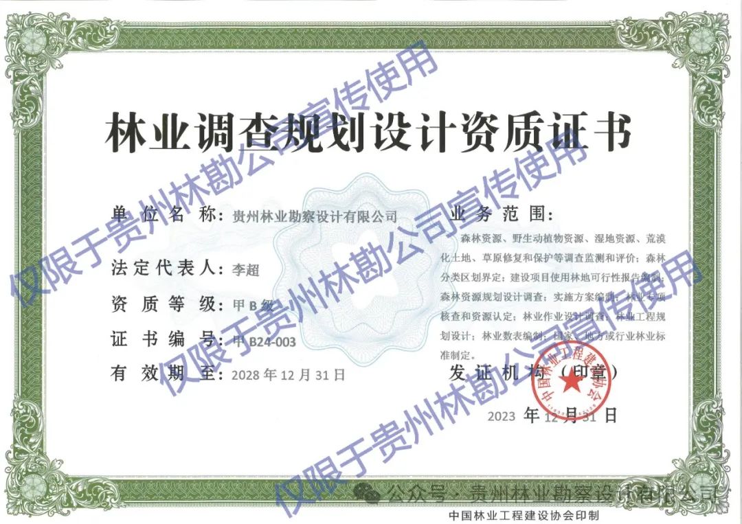 640?wx_fmt=jpeg&from=appmsg 图片