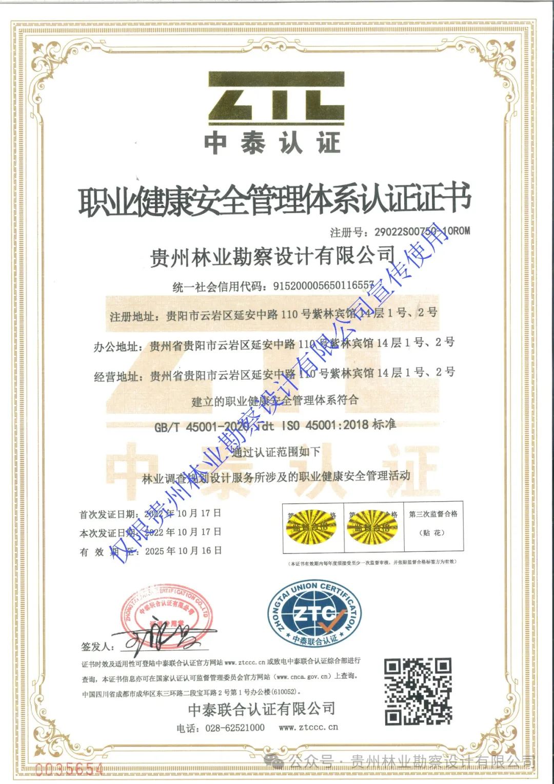 640?wx_fmt=jpeg&from=appmsg 图片