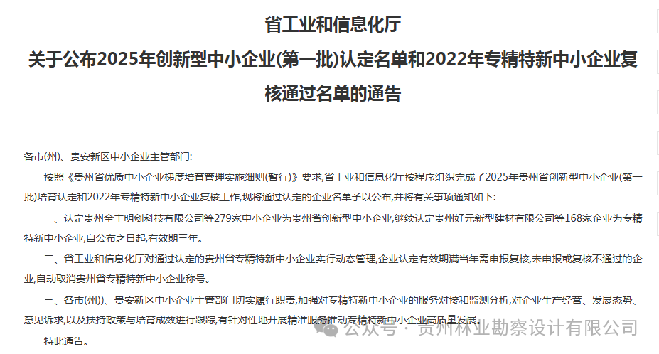 640?wx_fmt=png&from=appmsg&watermark=1#imgIndex=0 图片